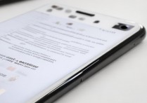 vivo手机的长截屏怎么用，vivo手机怎么截长图