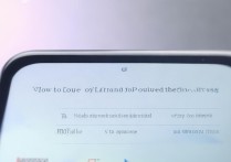 vivox9怎么定位OPPO手机位置？