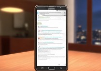 三星note3怎么进入挖煤模式？三星note3挖煤模式怎么进