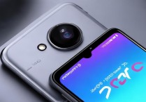 vivo S30 Pro mini