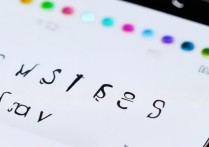 vivo X7短信界面字体颜色怎么自定义更换？