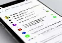 vivo手机如何给软件单独设置密码锁？