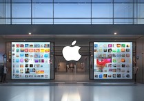 苹果app store