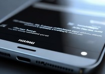 华为手机怎么长截图