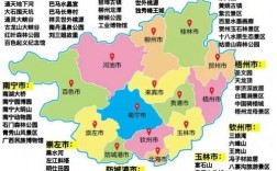 如何规划一次从北京到广西的精彩旅行？