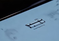 vivo x9怎么看剩余电量百分比？