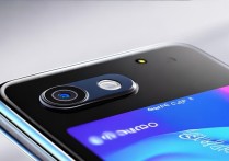 vivo xs