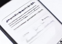 oppo手机翻页效果怎么改？设置路径在哪找？