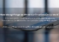 华为鸿蒙2.0公测怎么报名？支持机型有哪些申请方法？