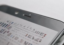 苹果6s没闪光灯怎么办？苹果6s闪光灯不亮是什么原因