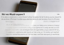 华为mate9密码怎么确定？忘记密码如何解锁手机