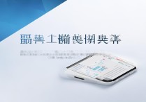 国家级防疫信息码上线 微信小程序一键领取