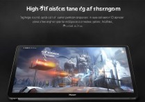 荣耀平板v7pro吃鸡能90帧吗？用的什么芯片？