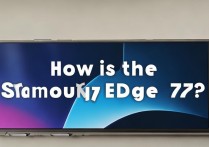 三星s7edge7.0怎么样