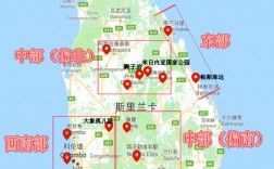 斯里兰卡旅游攻略大全，如何规划一次完美的旅行？