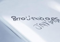 oppo怎么选择截图