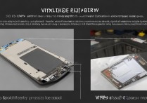 vivo y27怎么拆电池