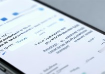 苹果手机待机怎么设置才能省电不耗流量？