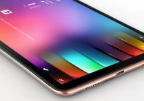 小米Pad6Max配色介绍