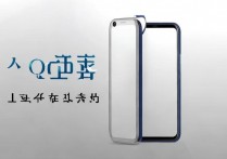 vivox5max QQ竖横屏怎么没用？QQ屏幕旋转失灵解决方法