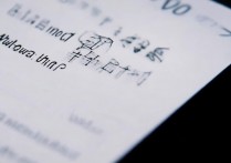 vivo账户密码怎么清除？忘记密码强制解除方法