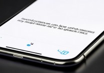 苹果app余额怎么冲话费？操作步骤是什么？