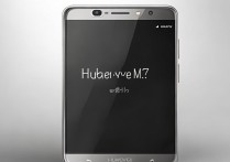 华为 m9 何时上市？