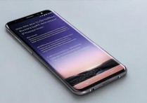 三星8怎么取消锁屏，三星Galaxy S8如何关闭锁屏密码