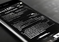 苹果5手机耳机怎么设置方法？苹果5耳机模式在哪里设置