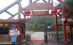 丽水东西岩风景区门票