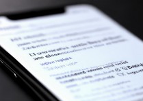 vivo手机怎么关闭主屏键？设置里找不到入口怎么办？