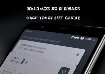 华为6x照相机怎么设置