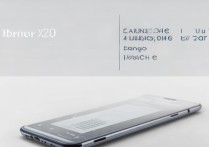 荣耀X20游戏手机上市时间及参数配置何时公布？