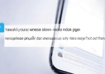 vivo不打开微信不显示消息怎么办