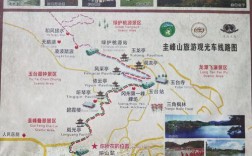 江门圭峰山风景区游玩攻略