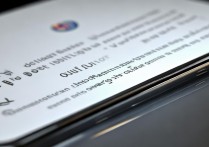 VIVO Y51如何切换语言？设置步骤在哪里找？