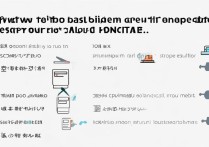 微博App打赏功能怎么开启？详细步骤介绍来了！