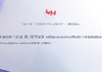 realme真我GT大师版红包助手在哪打开？设置教程来了！