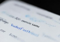 三星通知怎么关闭震动声音了，三星通知震动怎么关