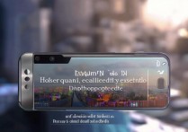 华为nova3拍照效果到底好不好？日常拍摄够用吗？