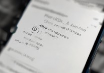 vivox9闹钟怎么彻底关闭？长按电源键还是设置里找？