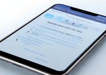 华为指纹锁屏密码设置教程，忘了密码怎么办？