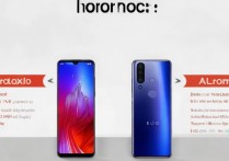 荣耀 x30 和 x20 有什么不同？荣耀 x30 对比 x20 参数配置及性能哪个更值得买？