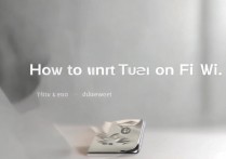 华为p9怎么打开wifi，华为p9开启无线网络方法