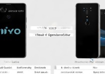 VIVO X9怎么分辨真伪？新旧型号和版本怎么区分？