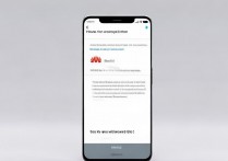 华为手机怎么远程开机密码？华为手机远程解锁密码方法