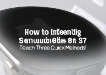 三星Gear S3怎么辨别真伪？教你三招快速鉴别正品！