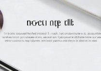 华为6解锁怎么设置方法？华为手机解锁屏幕密码步骤