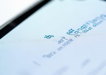 vivo手机怎么把字体调大