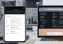 vivo手机闪退问题怎么修复？